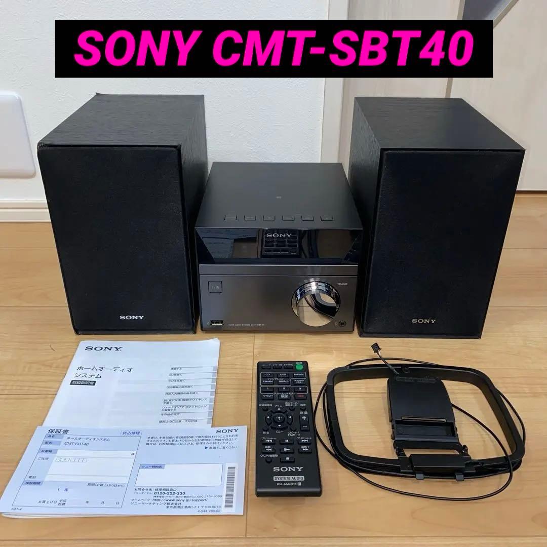 2017年式 SONY ソニー ミニコンポ システムコンポ CMT-SBT40 CMT-SBT40 特長 : Bluetoothでワイヤレスリスニング | スマートフォン
