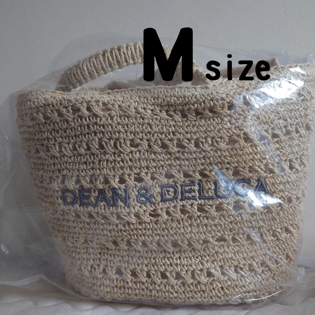 DEAN & DELUCA クロッシェバスケットバッグ Mサイズ DEAN & DELUCA】BEAMS COUTUREとのコラボレーション 手仕事の温もりと