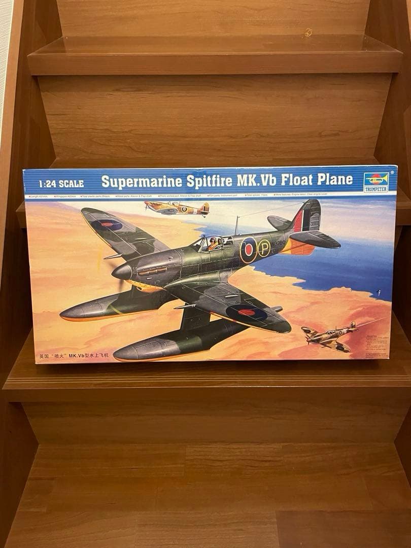 1/24 スーパーマリン スピットファイヤ Floatトランペッター プラモデル Amazon | トランペッター 1/24 Spitfire MK.Vb Float Plane プラモデル