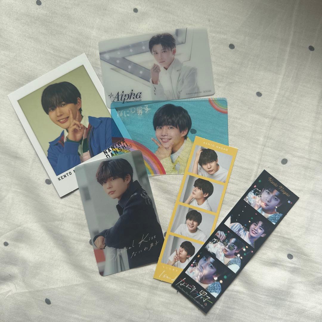 長尾謙杜 まとめ - メルカリ