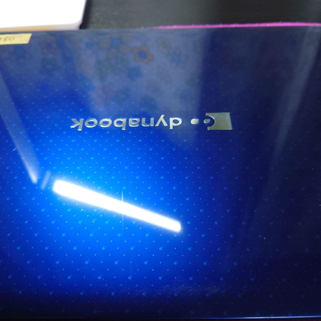 訳あり！11世代i7！高音質スピーカー！dynabook P1！ノートパソコン