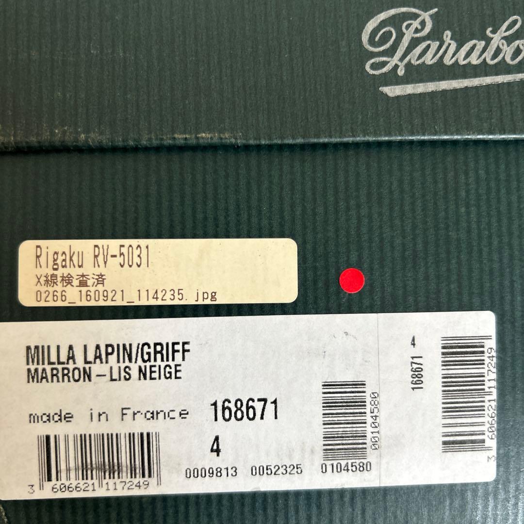 パラブーツMILLA LAPIN 希少ファーモデル - メルカリ