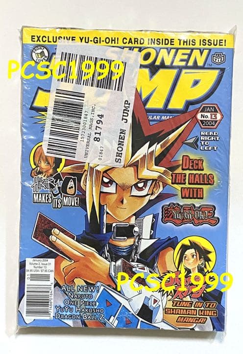 遊戯王 JMP -002 レッドアイズブラックドラゴン 未開封 US版 JUMP