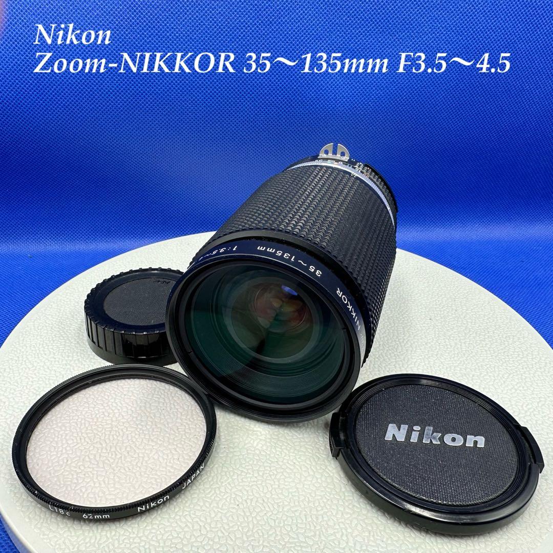 Zoom-NIKKOR 35〜135mm F3.5〜4.5 美品 Amazon.com : Nikon Nikkor 35-135mm f/3.5-4.5 (Push-Pull) Manual
