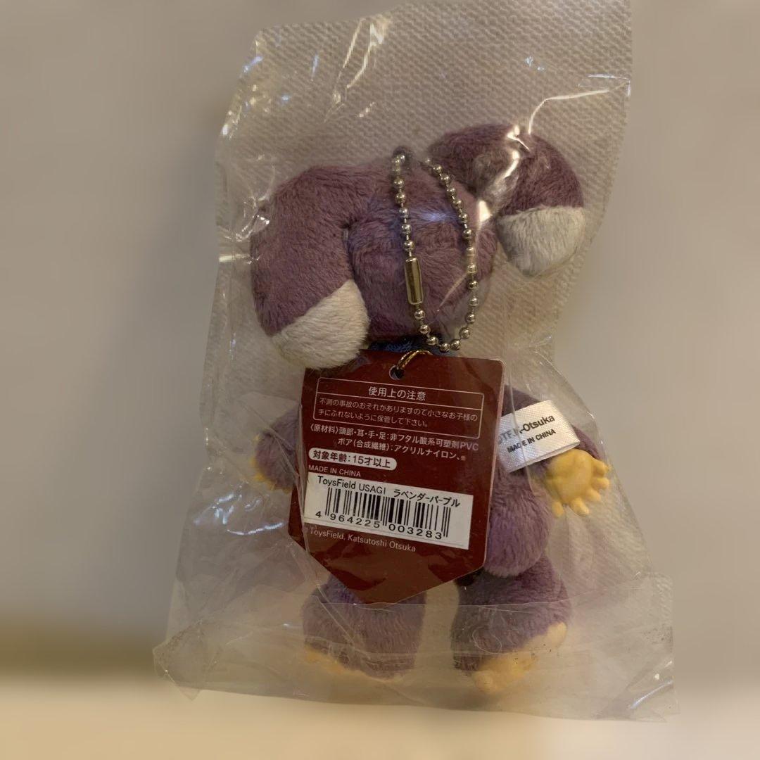 希少】トイズフィールド USAGI KUMA ぬいぐるみチャーム 色6種類