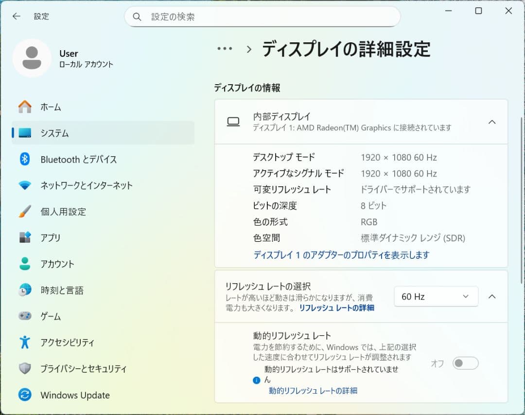 希少32GB/1TB ThinkPad X13 Gen1 AMD グリス塗替済み - メルカリ