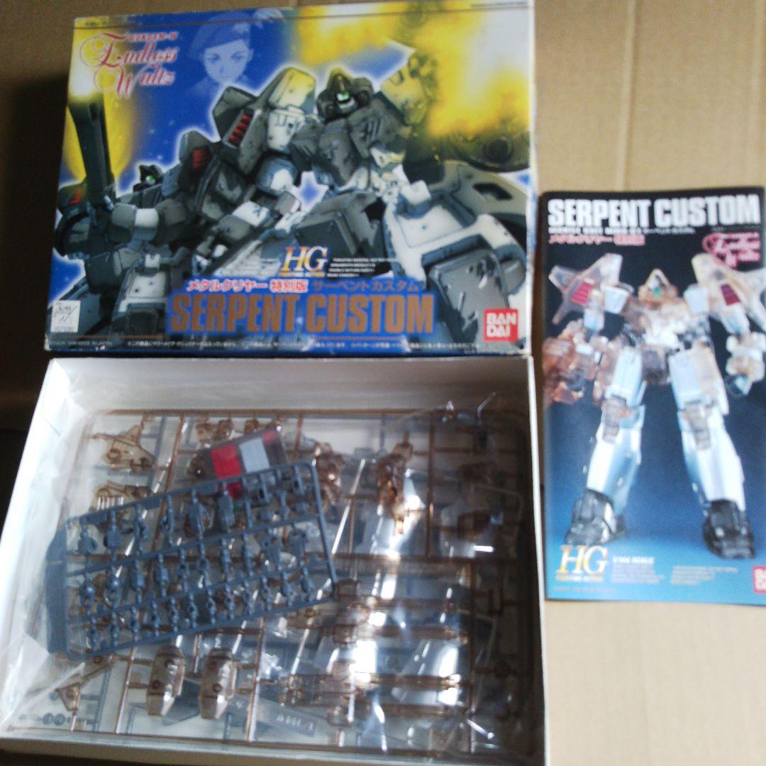 中古 ガンプラ旧作セット Rジャジャ サーペント、ザクタンク他 - メルカリ