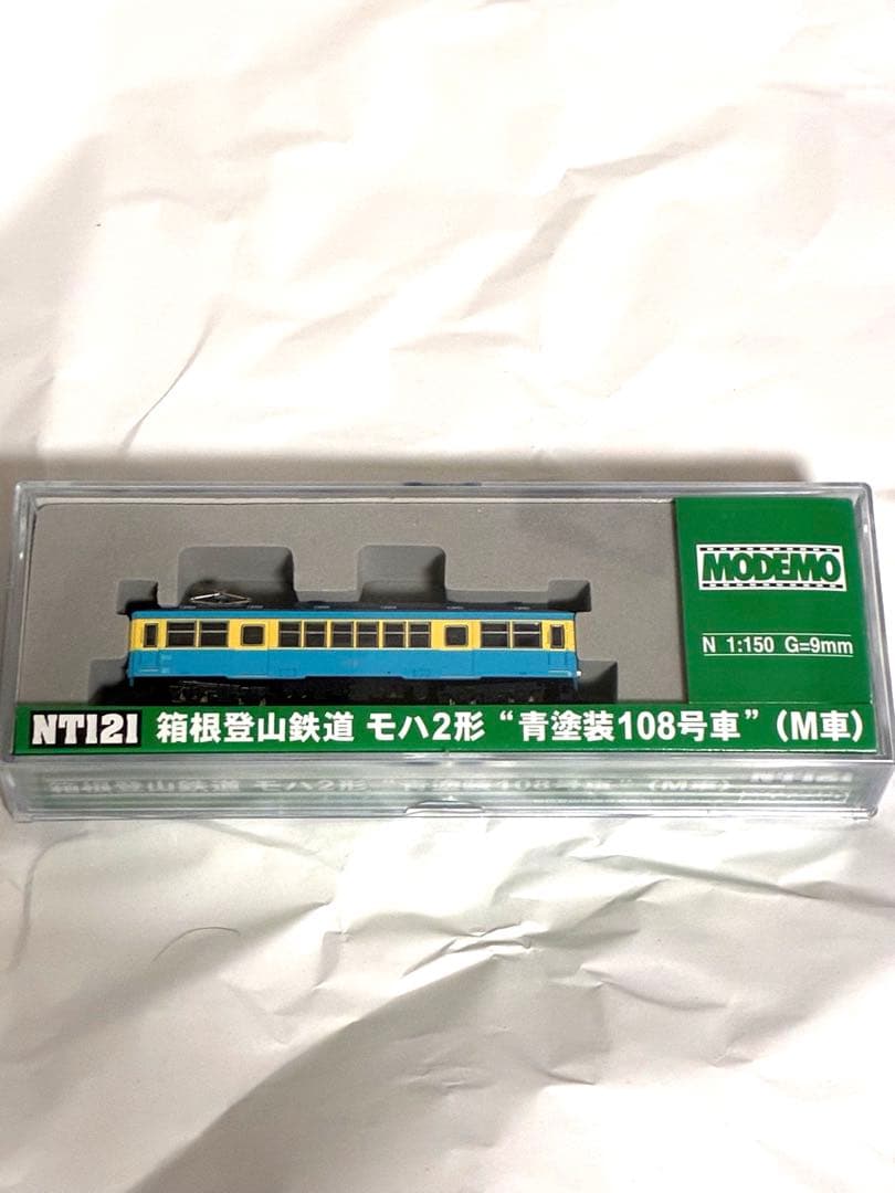 箱根登山鉄道 モハ2形 青塗装108号車 (M車) ライト点灯動力動作確認済