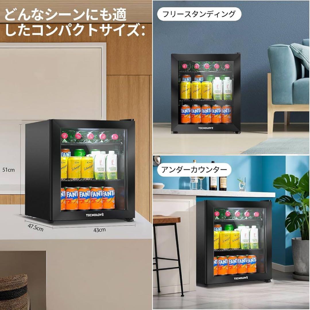 Tecnolove タッチパネル調温 冷蔵庫 46L - メルカリ