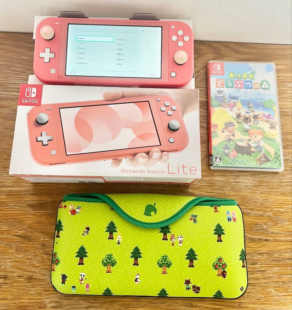 Nintendo Switch Lite 本体 + ケース + あつ森ソフト あつまれ どうぶつの森』ソフトが入った特別デザインのNintendo Switch