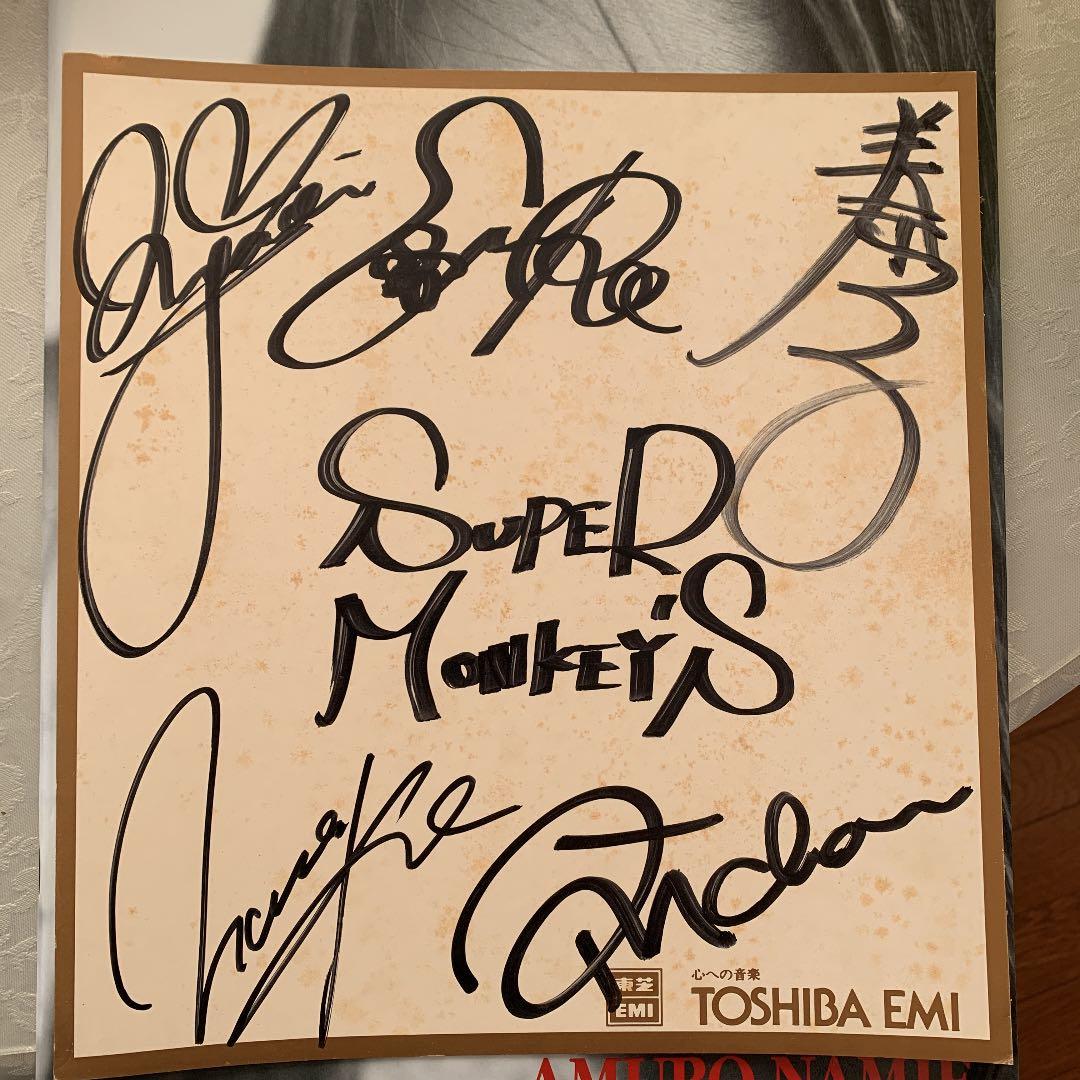 激レア 安室奈美恵 w/ Super Monkey's 直筆サイン、パンフレット
