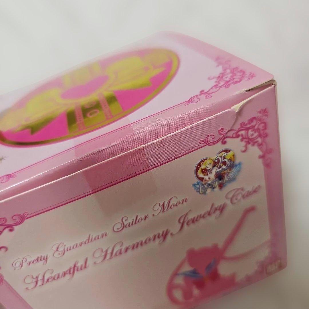 セーラームーン プレミアムバンダイ ジュエリーケースフェイスパウダー