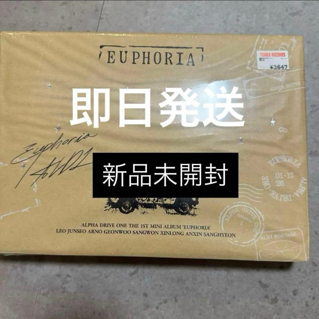 ALD1 EUPHORIA STAR ROAD CD 本体 新品未開封 - メルカリ