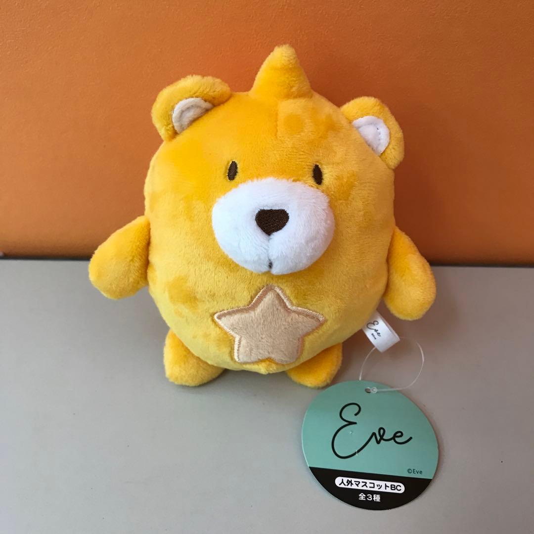 Eve クマタロー ぬいぐるみ キーホルダー - メルカリ