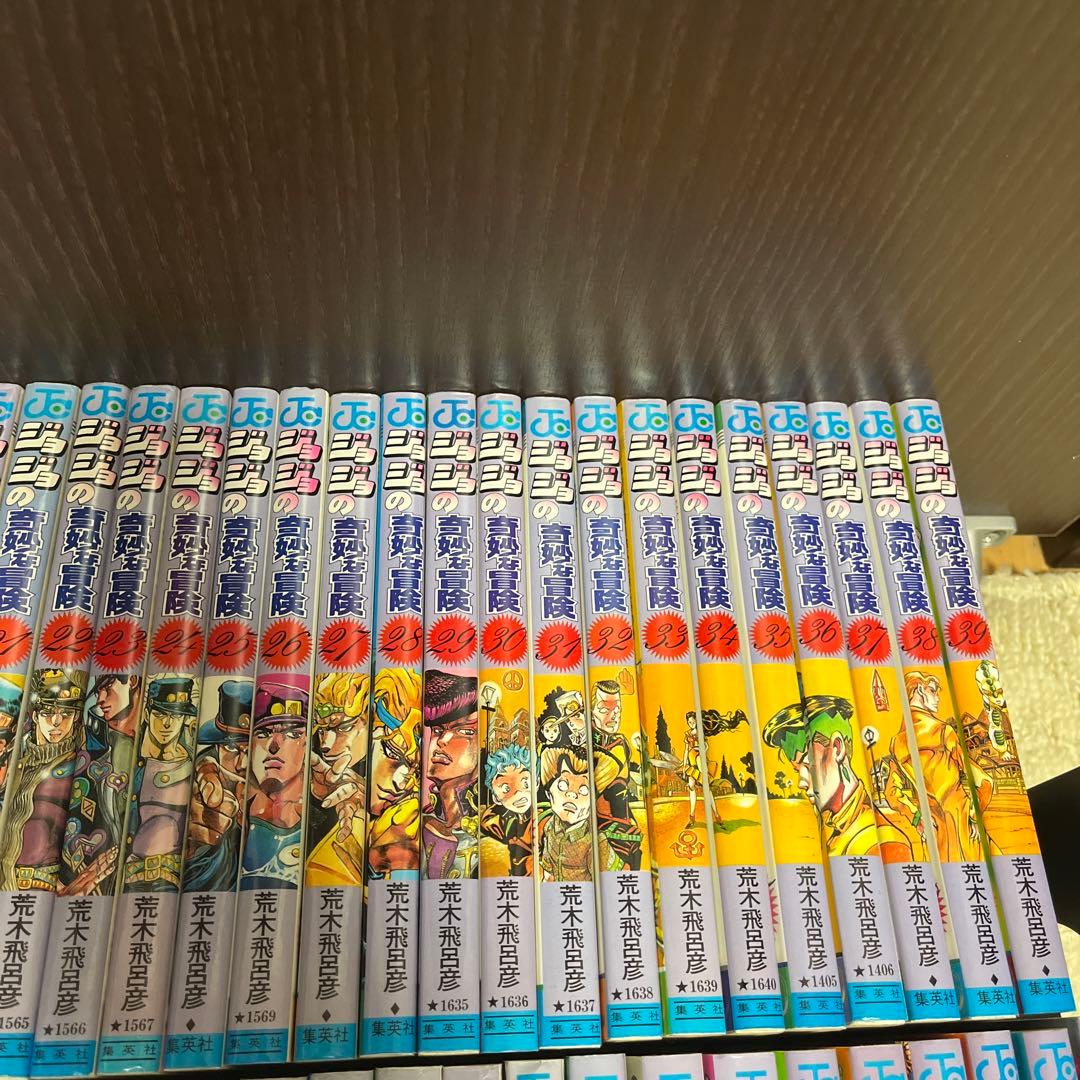✨ジョジョの奇妙な冒険 全63巻✨岸辺露伴は動かない✨ストーン