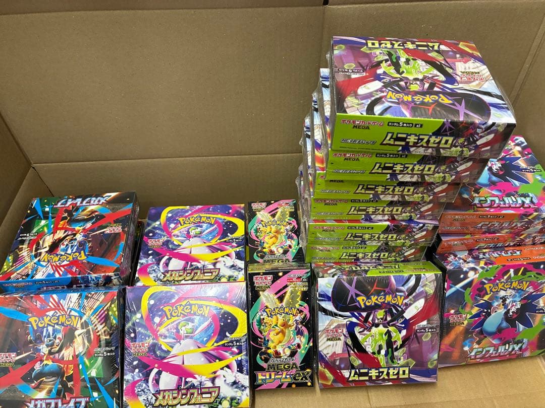 ポケモンカードゲーム 未開封シュリンク付きbox デッキ等まとめ売り その他 | ポケモンカード 黒炎の支配者 BOX シュリンク付き、新品未