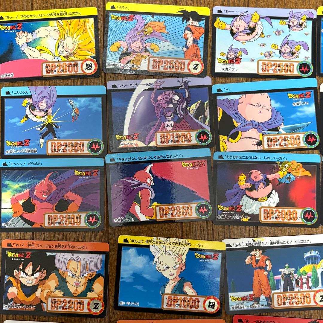 261.ドラゴンボールカードセット - メルカリ