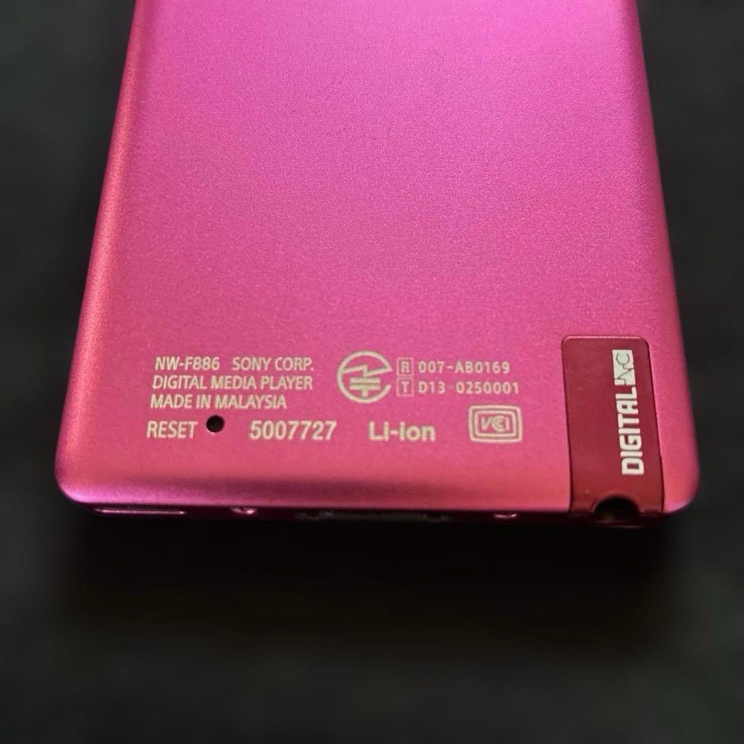 Sony ウォークマン NW-F886 32GB ピンク ハイレゾ対応 - メルカリ