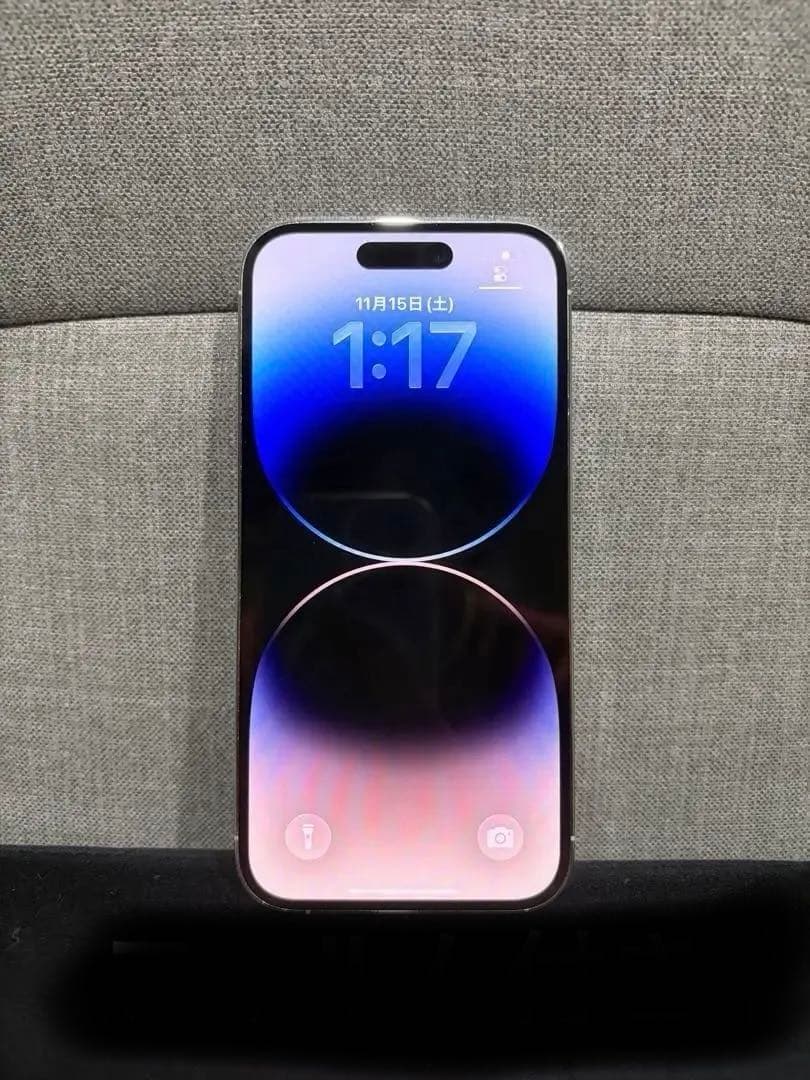 iPhone14Pro 256GB シルバー Buy Apple iPhone 14 Pro 256 GB, Silver Online at Best Prices in