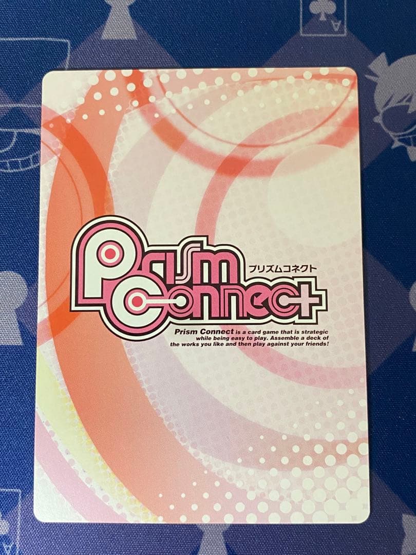 プリズムコネクト ふたりはプリキュアMaxHeart 雪城 ほのか 金箔押し