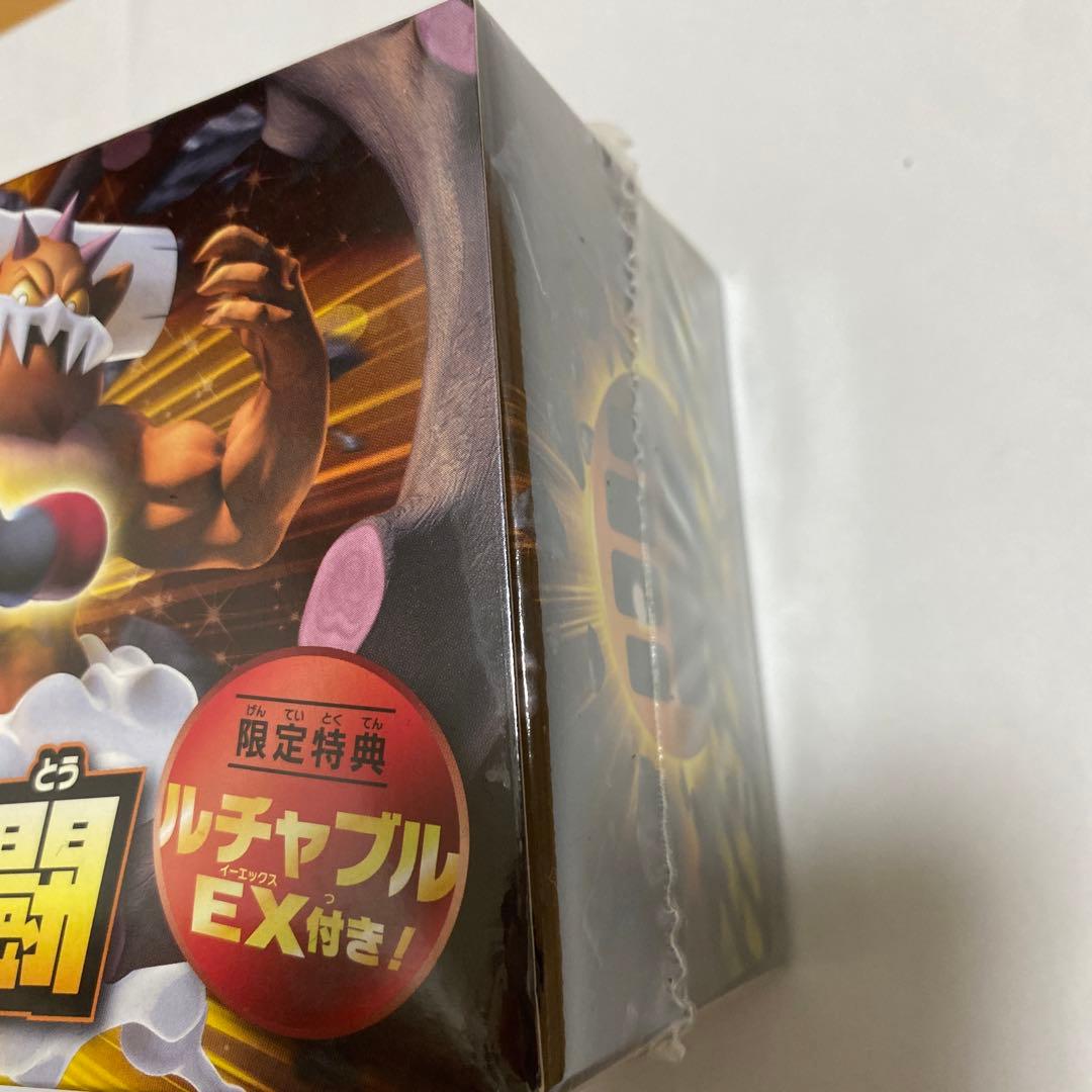 シュリンク付きメガルカリオBOX闘 ポケモンカードゲーム - メルカリ