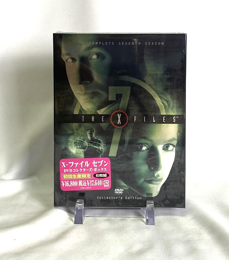 定価16万 X-ファイル DVD全巻セット S1のみ開封未使用 他新品