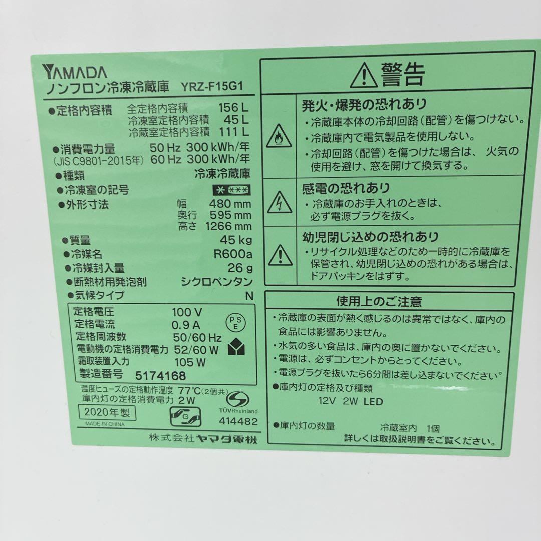 ゆき