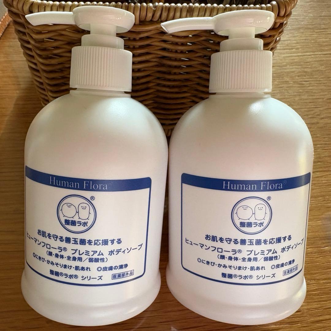 ヒューマンフローラプレミアムボディソープ2本セット 2026年最新】ヒューマンフローラの人気アイテム - メルカリ