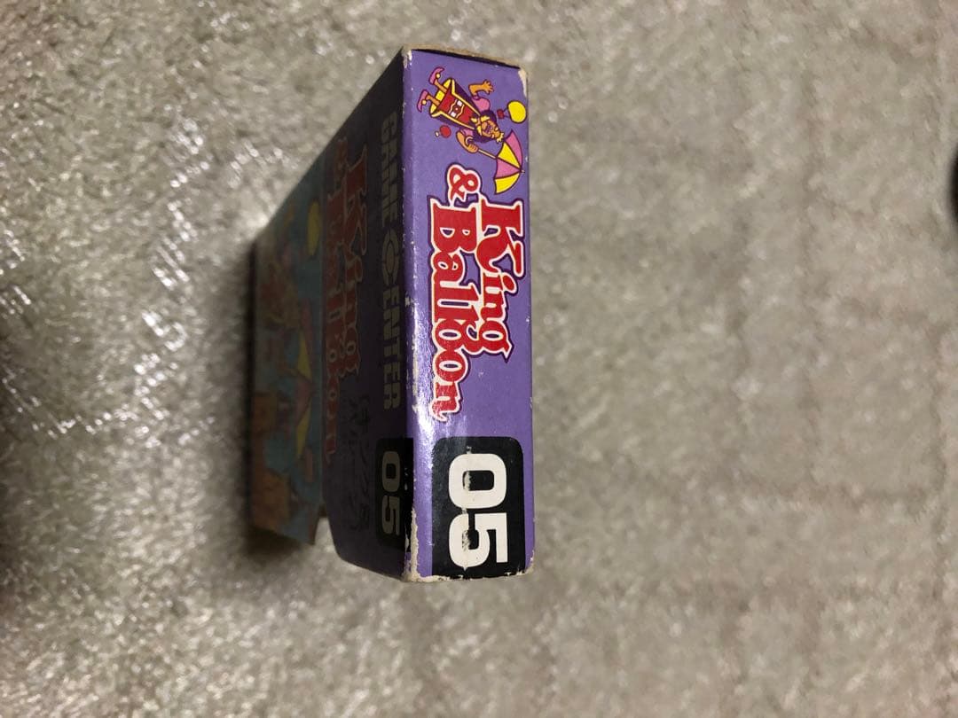 namcot GAME CENTER King&Balloon MSX