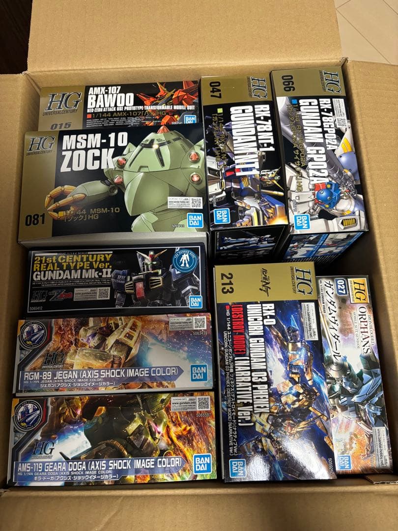 HG ガンプラ まとめ売りセット 9個 - メルカリ