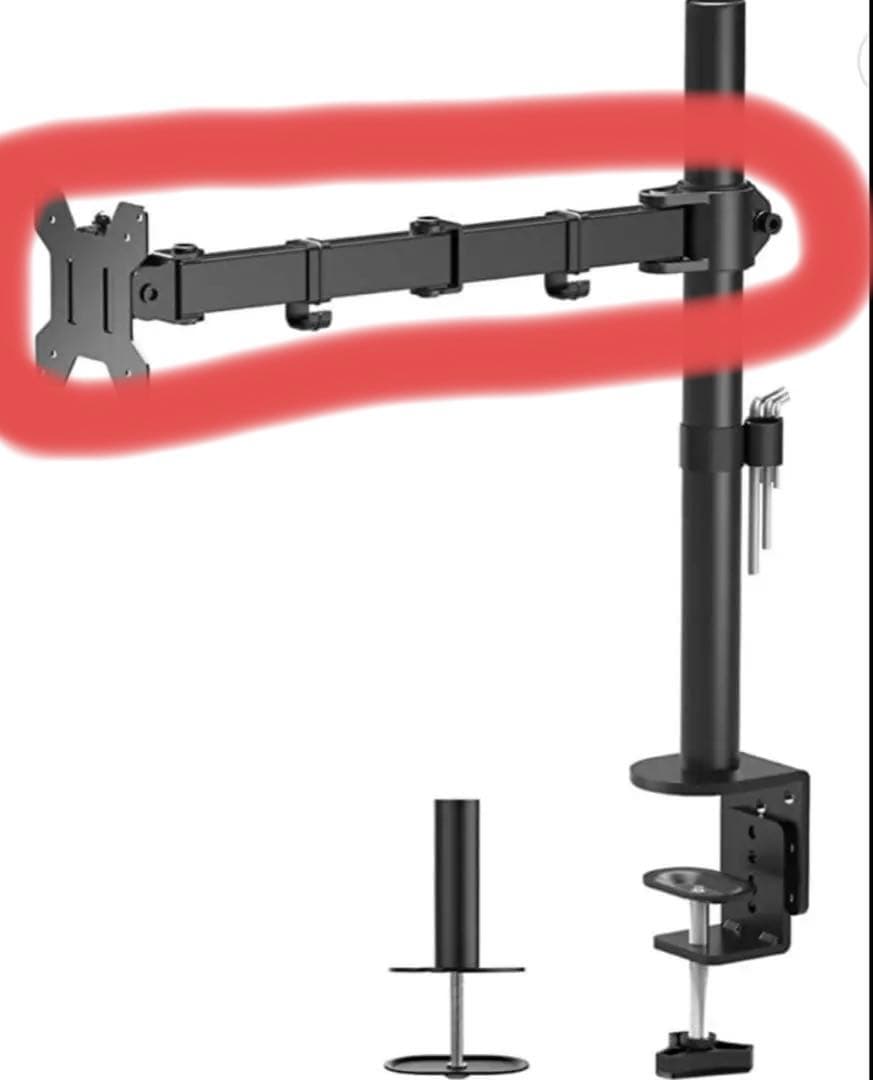 【2個〜11個対応】シングル モニターアーム アーム部のみ（支柱取付タイプ） Amazon.co.jp: ERGOTRON エルゴトロン LX モニターアーム デスク