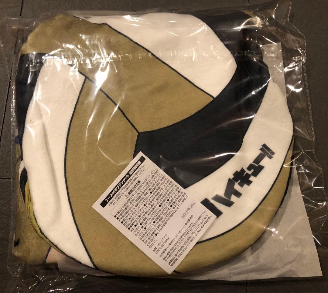 木兎】ハイキュー!! マツキヨココカラコラボ オリジナルケース付