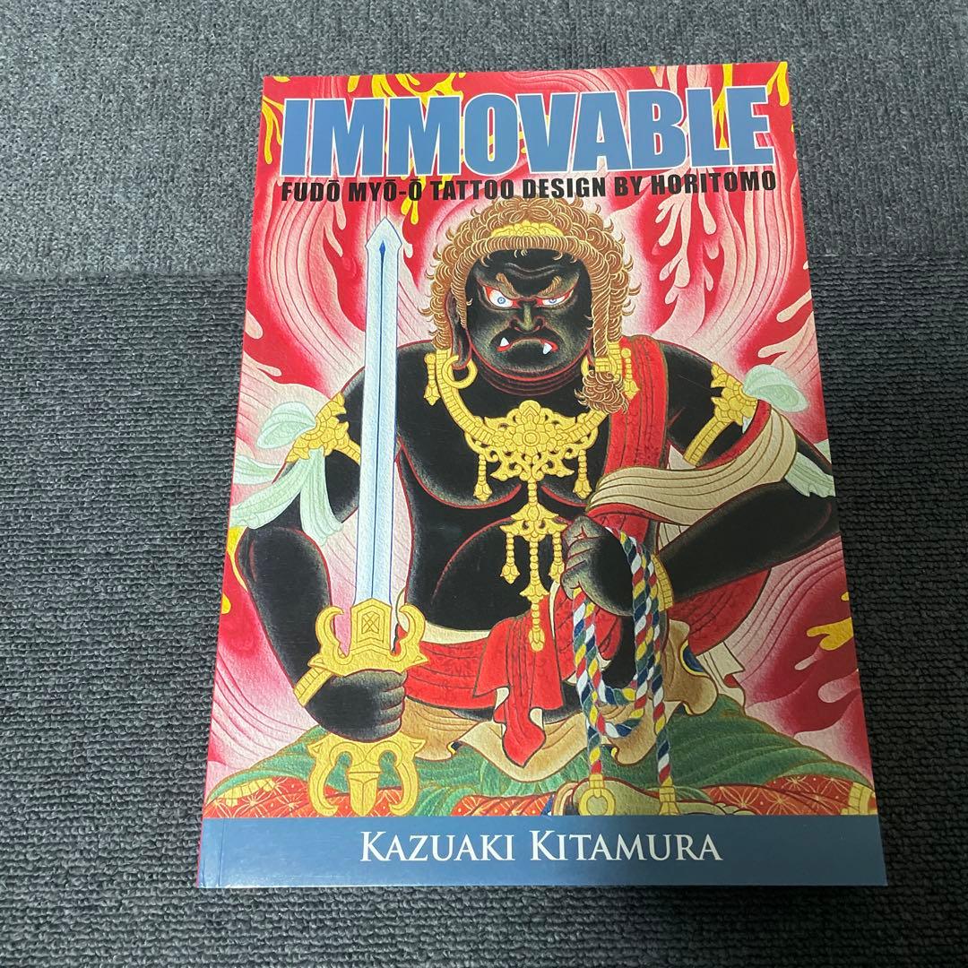 刺青下絵 タトゥー 不動明王 彫とも - メルカリ