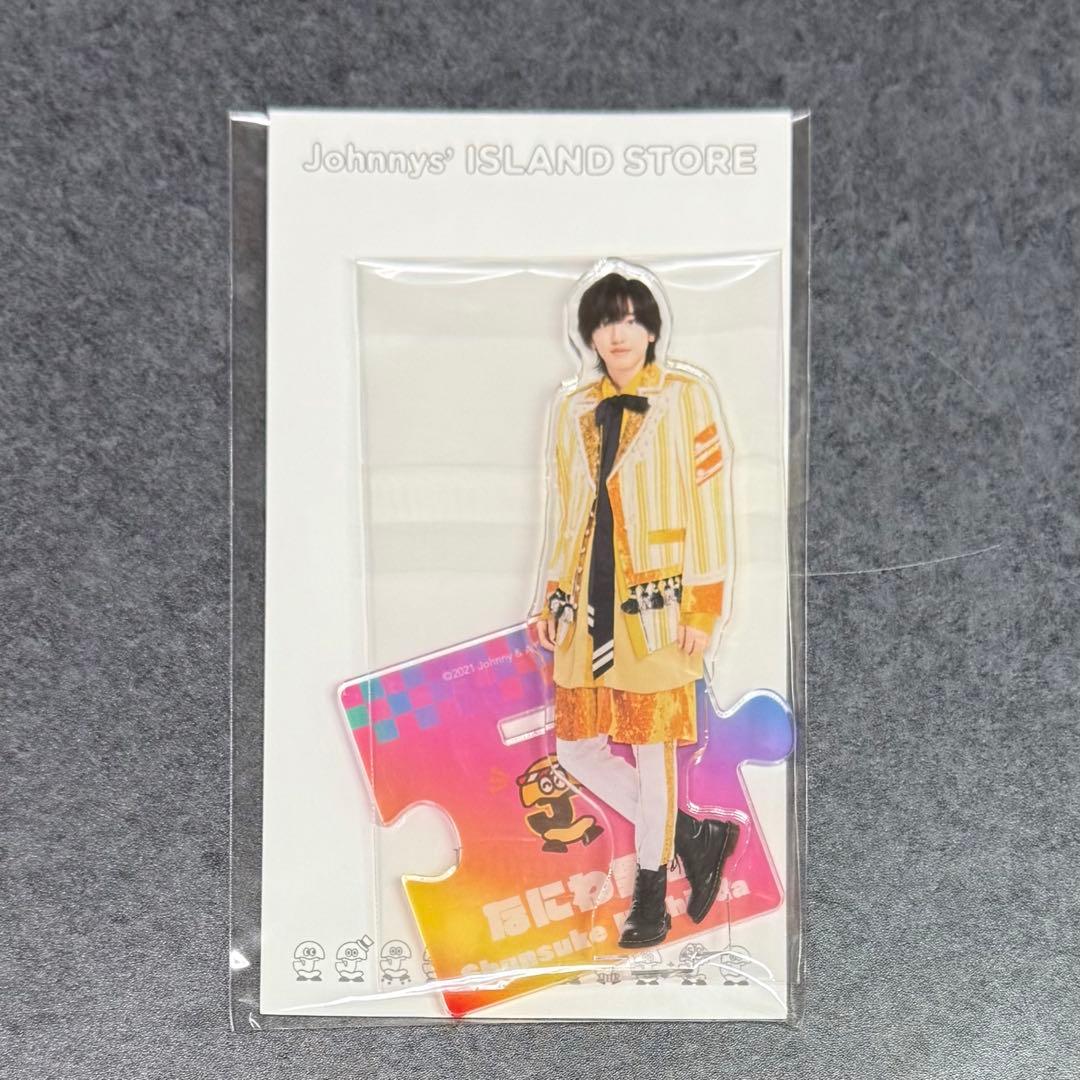 新品未開封】なにわ男子 道枝駿佑 アクスタ 第4弾 アクリルスタンド 21