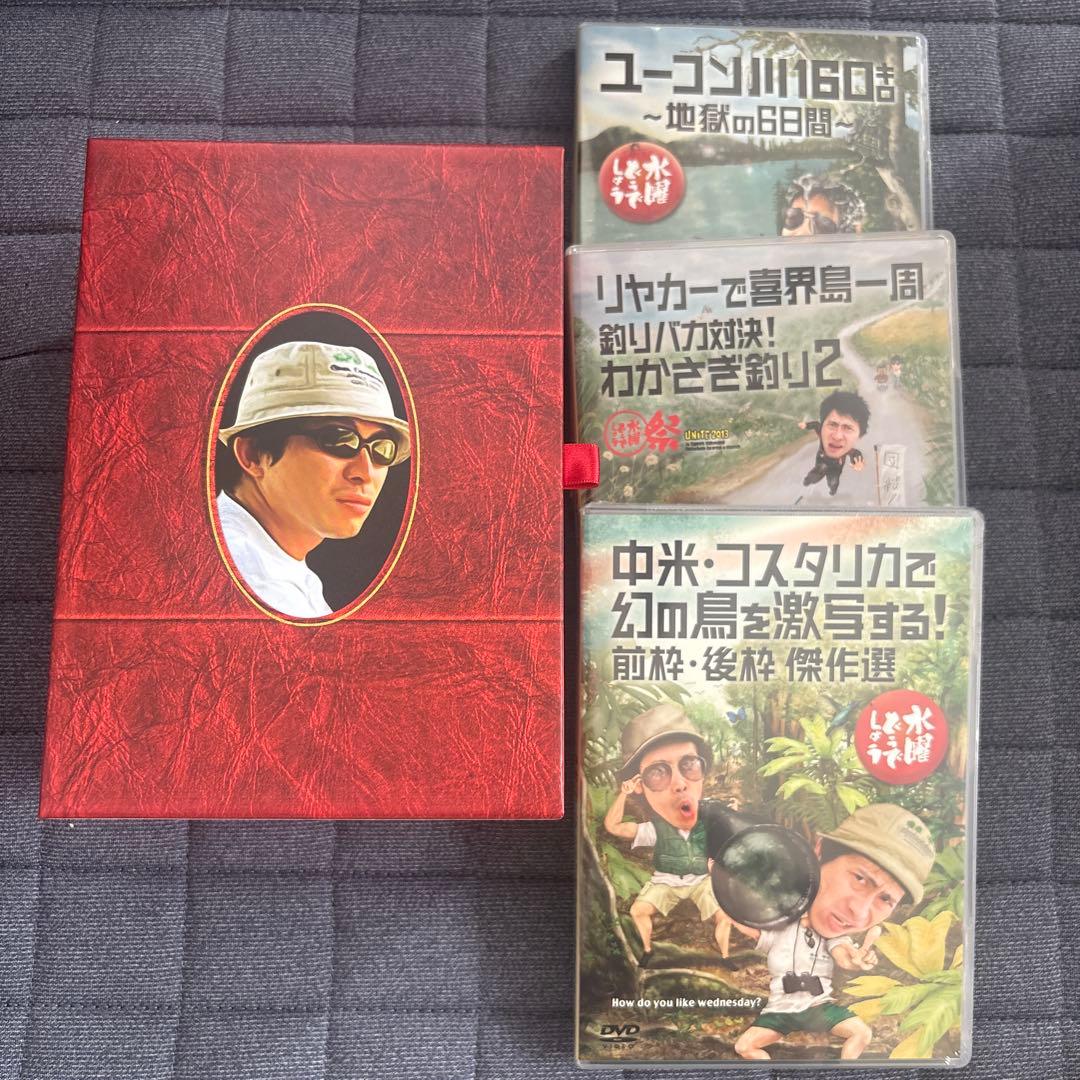 水曜日どうでしょうDVD全集Vol.5 2001-2002 3枚のみ！ 北海道テレビ放送|水曜どうでしょう DVD全集VOL.1-VOL.5|【ハードオフ