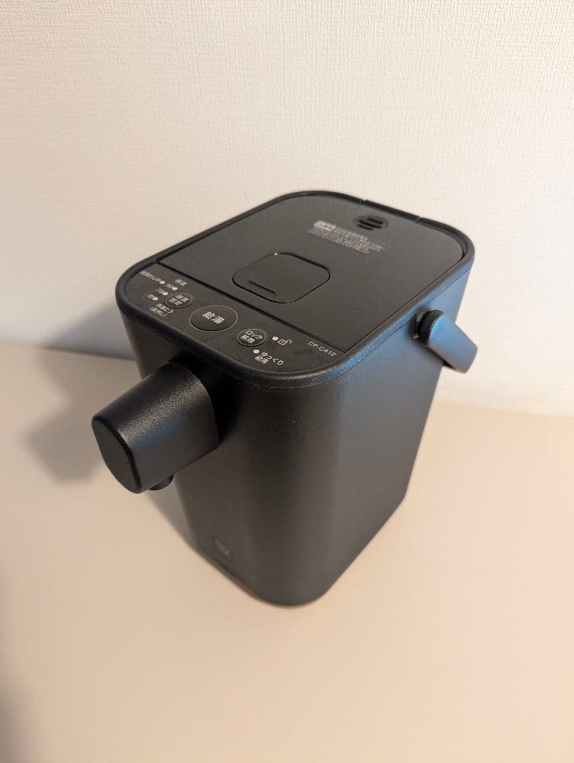 象印 STAN 電気ポット CP-CA12 ブラック 象印（ZOJIRUSHI） マイコン沸とう電動ポット 容量1.2L STAN. by