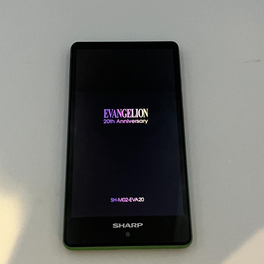 概美品】SH-M02-EVA20 エヴァンゲリオン スマートフォン 限定3万台