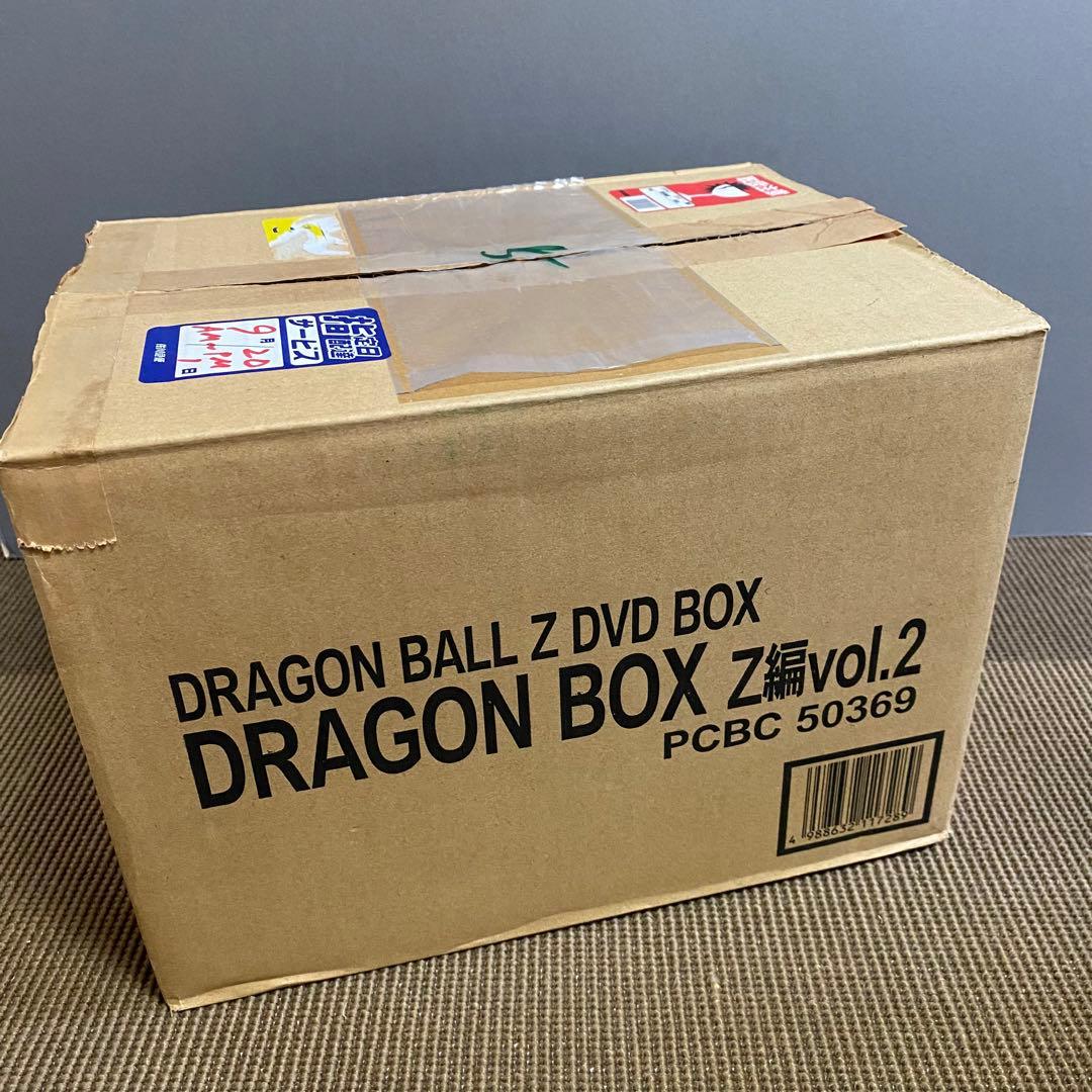 ドラゴンボールZ DVD-BOX Z編 VOL.1 VOL.2 セット - メルカリ