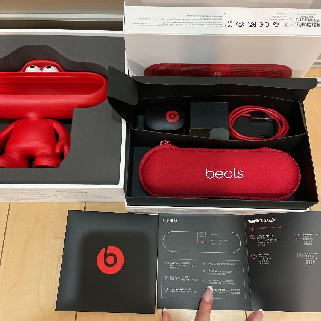 スピーカー・ウーファー Beats Pill BT SP PILLBT V2 SLV Beats Pill