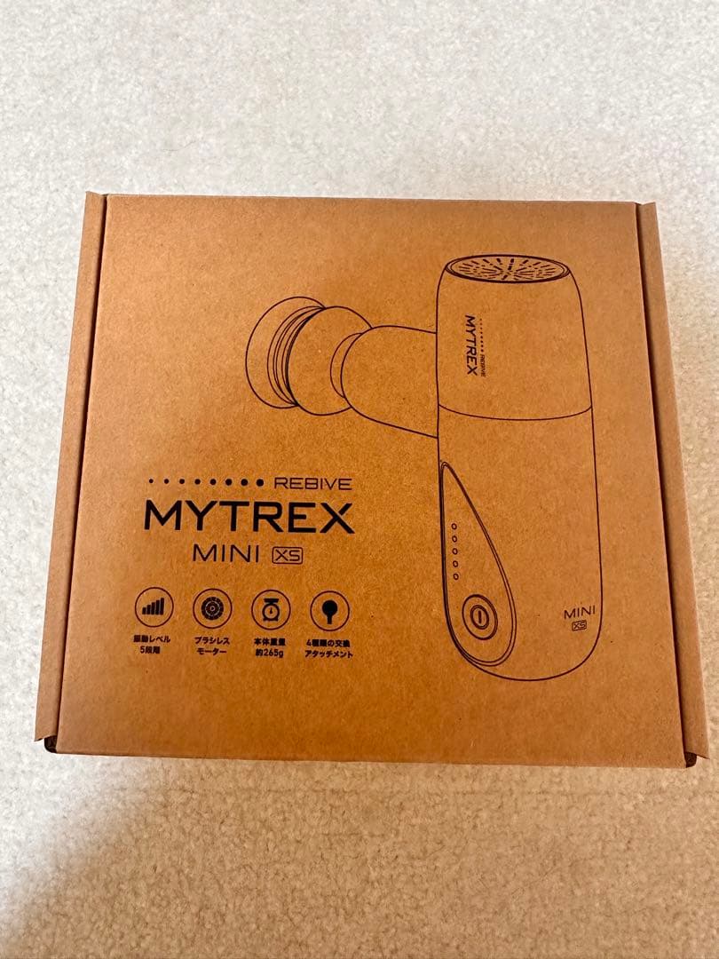 ラブリーけんちゃん様 ドテラオイルセット