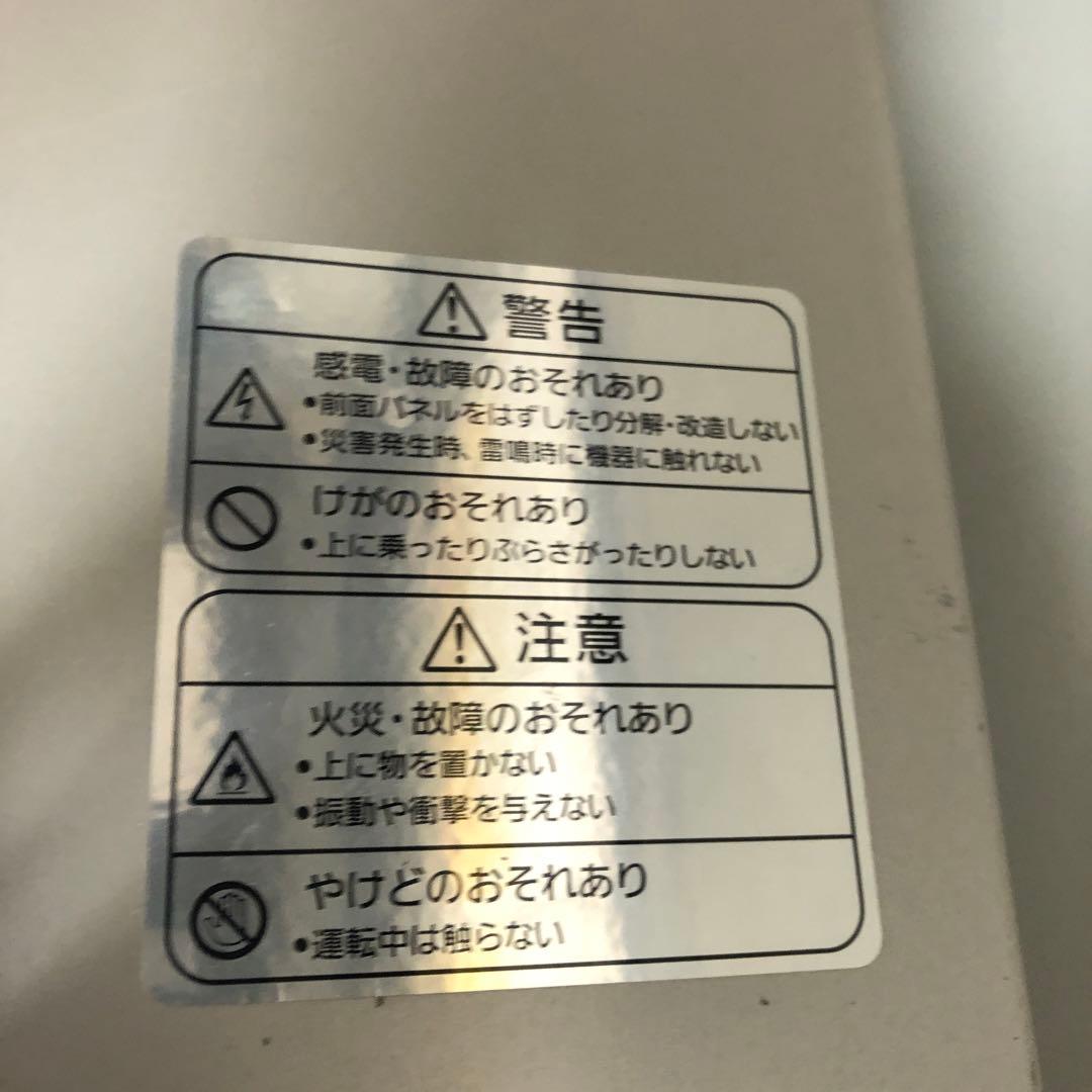 Panasonic マルチストリングス パワーパワーコンディショナー