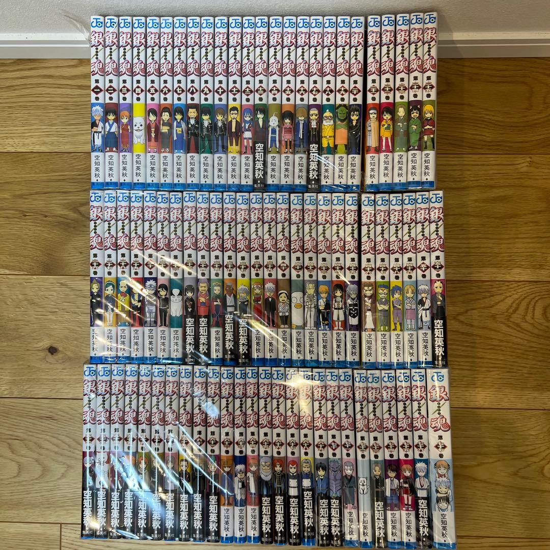 銀魂(ぎんたま)1-77巻 全巻セット Amazon.co.jp: コミック全巻セット 銀魂 ぎんたま 1巻～77巻 空知英秋