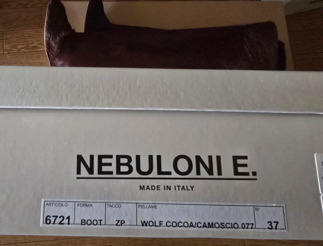 toto様専用 新品未使用NEBULONI E. WOLF LONG BOOTS - メルカリ