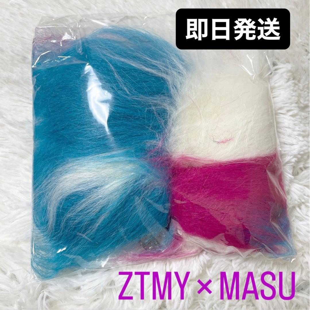 ずっと真夜中でいいのに。リストバンドZUTOMAYO x MASU - メルカリ