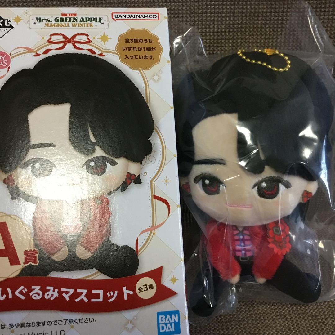 A賞　Mrs. GREEN APPLE 大森元貴　ぬいぐるみマスコット Mrs GREEN APPLE 一番くじ A賞 ぬいぐるみマスコット 大森元貴｜Yahoo
