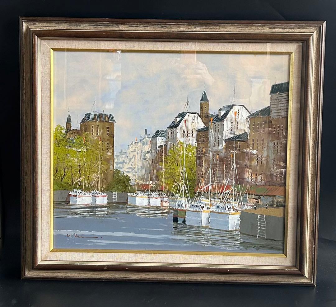 黒沢久 クロワジック港　港の風景 油彩画　フランス美術展出品 1000016520.jpg