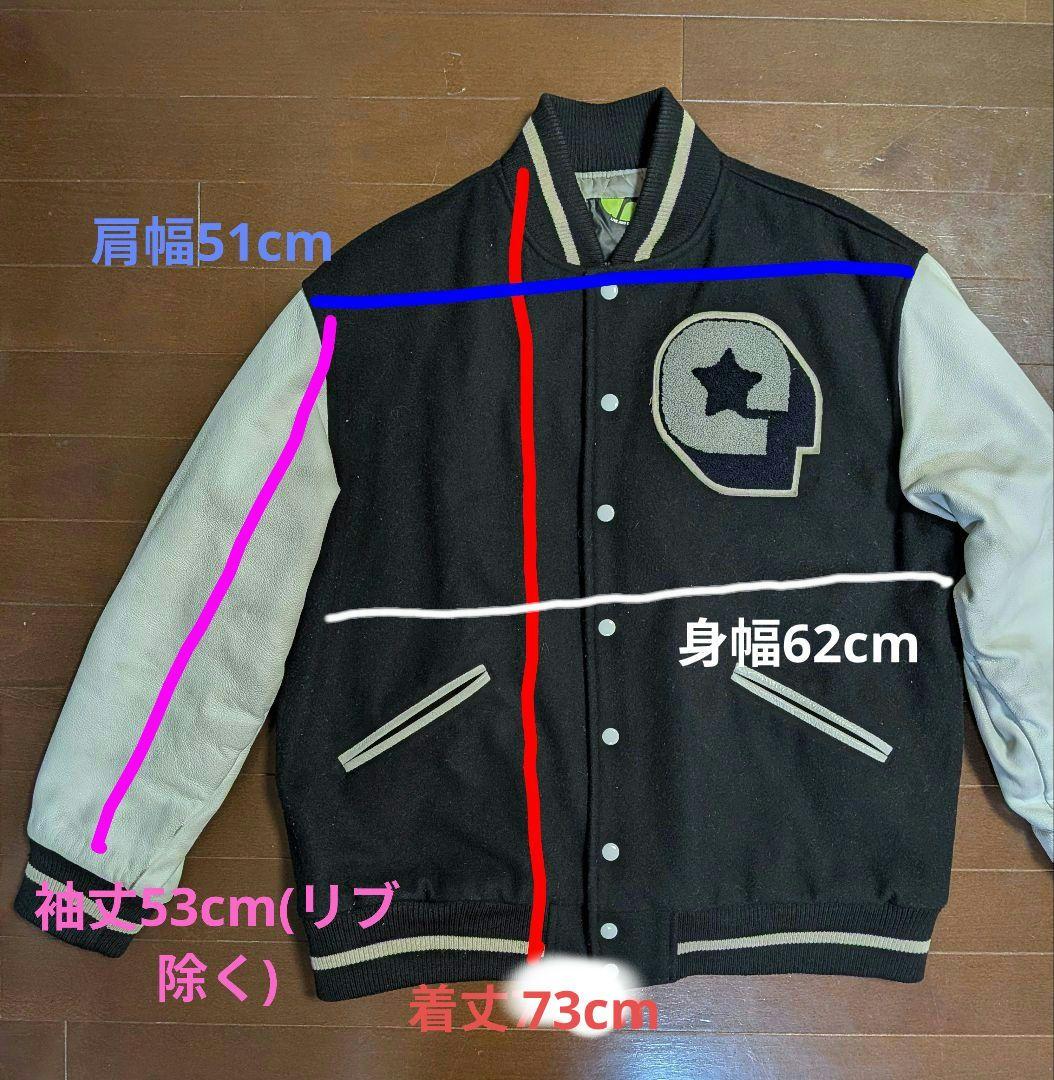 レア商品】EMPIRE エンパイア 2nd スタジャン M 裏原系恵比寿系 - メルカリ