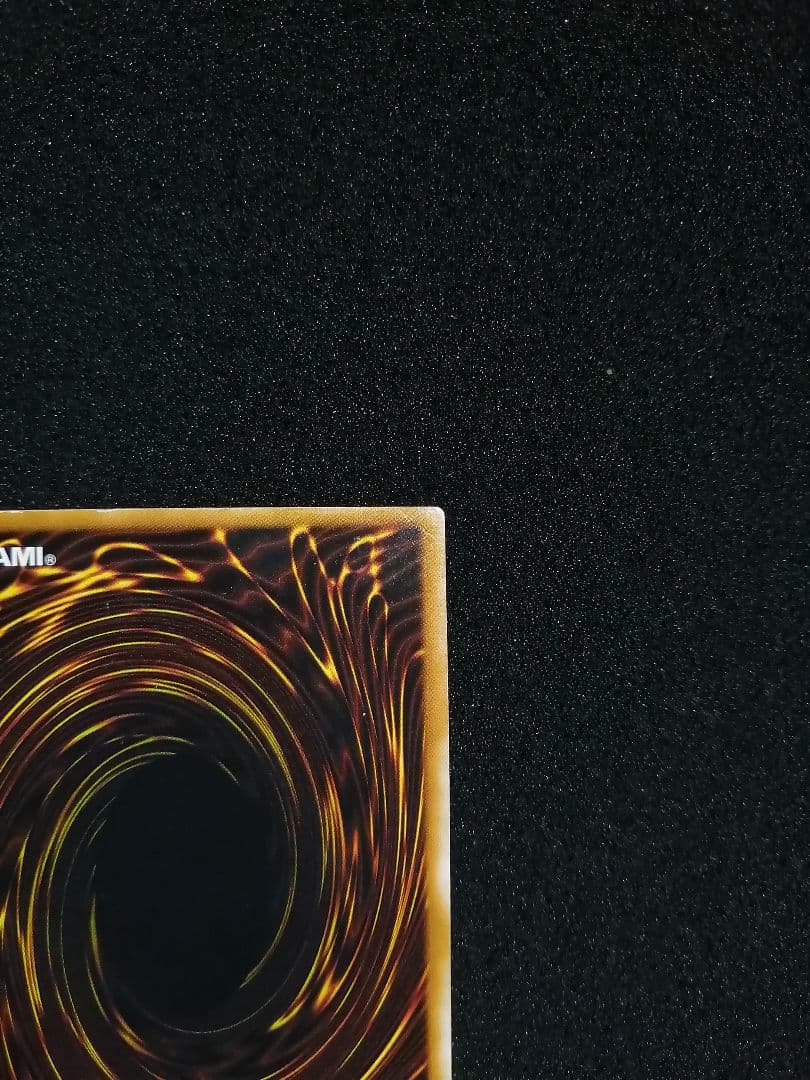 レリーフ 初期 LN-14 】遊戯王カード 2期 ダーク・ネクロフィア - メルカリ