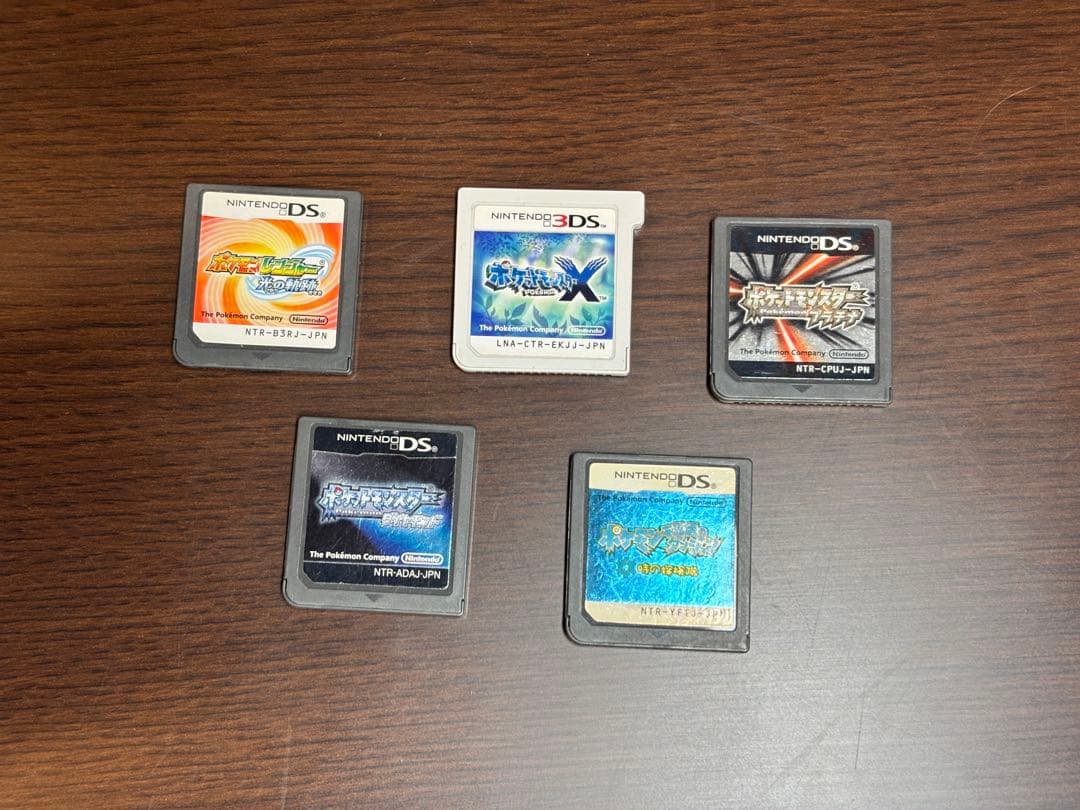 名作まとめ売り】歴代ポケモン 5本セット DS/3DS ソフトのみ - メルカリ