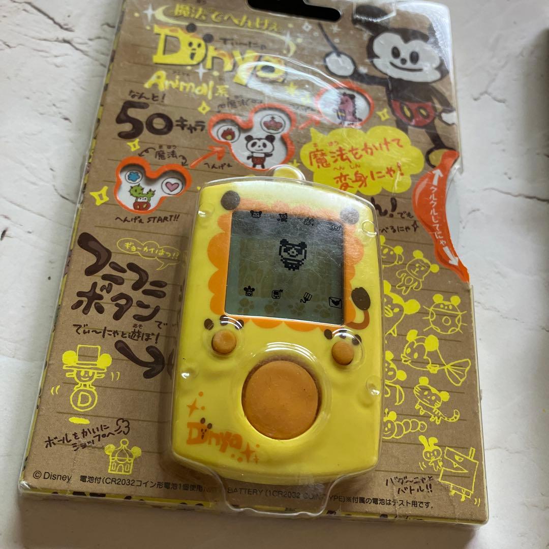 Disney 魔法でへんげぇDnya Animal 系・Food 系 TOMY - メルカリ